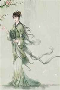 秦时明月txt
