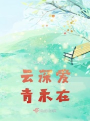亚洲女同hdvllodtv