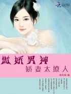 穿越游戏里被各种怪物免费阅读