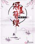 WWW.TIANMEILAI.COM