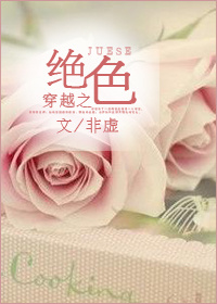 美女尿口视频