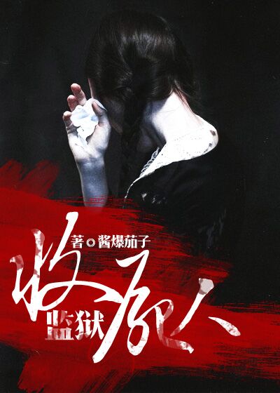 性宝福芭乐向日葵鸭脖小猪下载