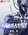 青青河畔草下一句