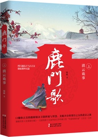 8x8x永久在线视频