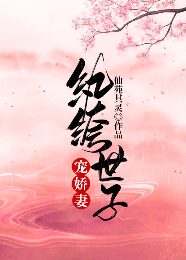 处破女第一次亚洲18分钟