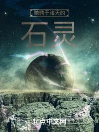 我的亲爹和后爸