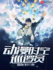 水柔姐冯丽全套视频