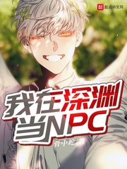 女人与马
