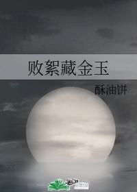 青梅不经C1VH