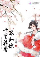 我的美女老师陈庆之赵小涵