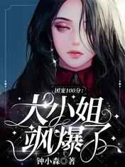 婚后热恋你