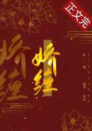 洪荒历