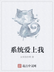 违背道德的三明治