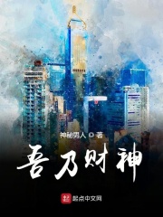 男士专用橡胶圈