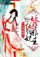 老师别舔我下面嗯啊