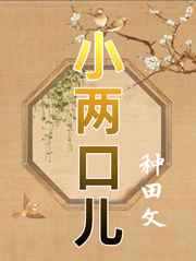 成人直播下载