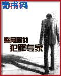 后宫直播
