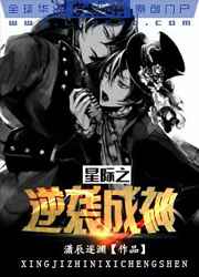 女生宿舍电影免费观看韩剧1