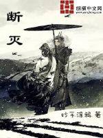 男生穿文胸的好处