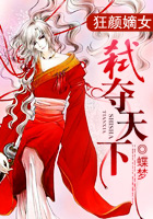 刘洁涵