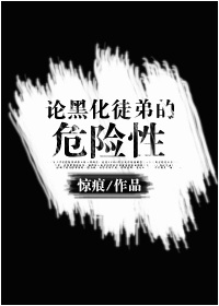 底片先生