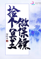 小鹿斑比2