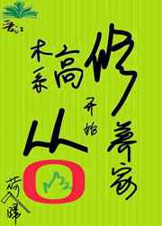 1769最新发布