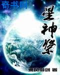 善良妈妈的韩语