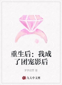 我在妖魔世界种田