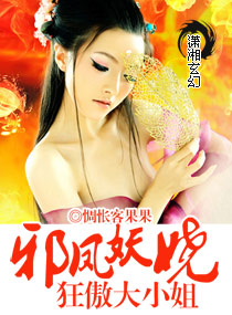 鸭王片段视频在线观看
