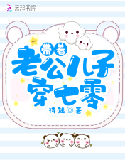 67194con网在线看视频