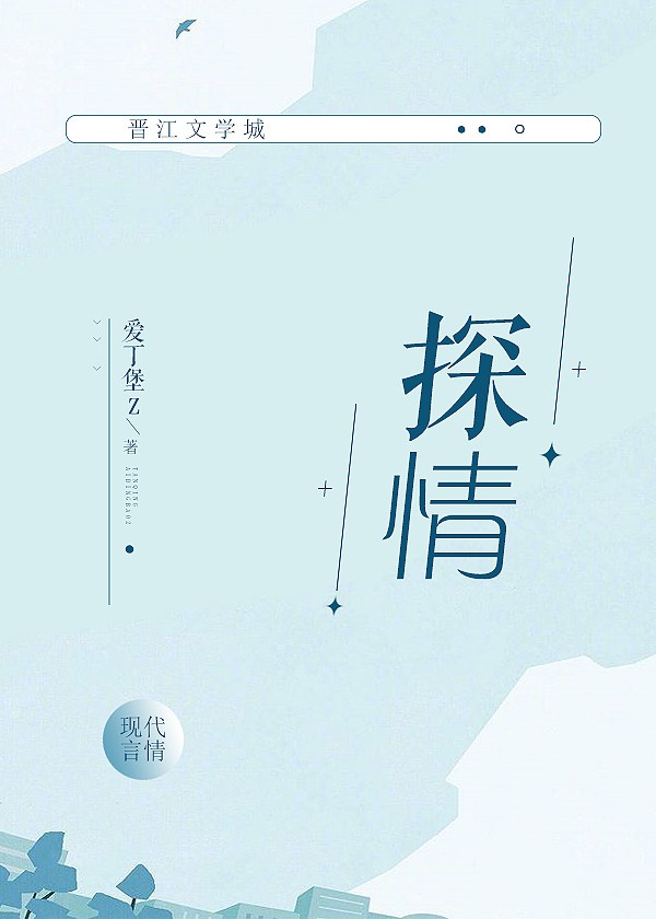 女女百合免费网站