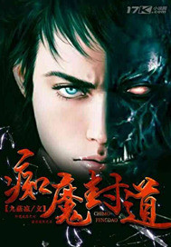 vivo主题永久破解