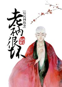 雯雯山村落难记读雨点