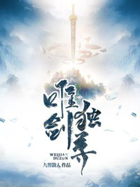 高压监狱电影在线播放观看