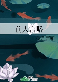 草莓视app下载安装旧版本