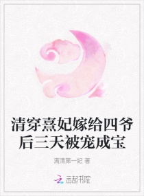 身度微电影