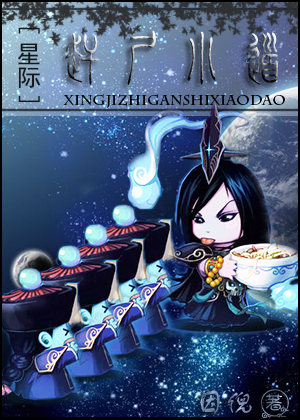 十分钟