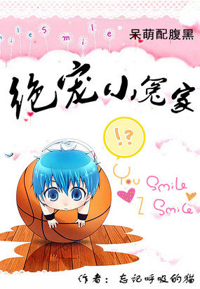 性漫画xxxx鸣漫画画廊
