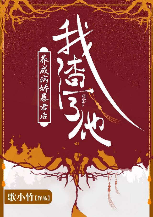 玉玲珑小灯笼多肉