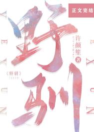 视频在线观看2024
