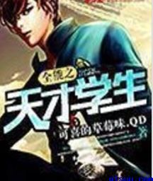 九七电影院手机在线