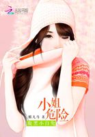 穿成年代文男主渣前妻