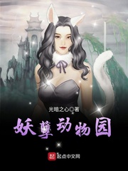 jackerman动漫未删减版