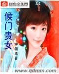 克鲁鲁
