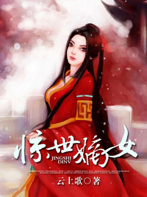 耽美甜梦bl文库手机版