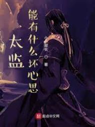 唐朝tv视频免费观看