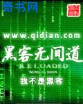 张柏芝艳阳门无删照片图组