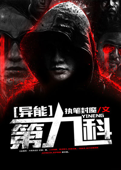 五五影视在线观看