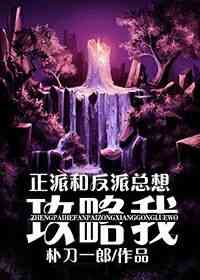经经典千人斩日产首页